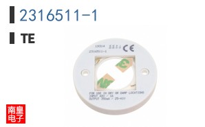 2316511-1