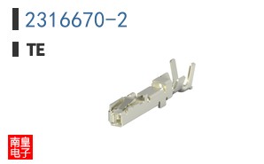 2316670-2