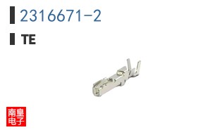 2316671-2