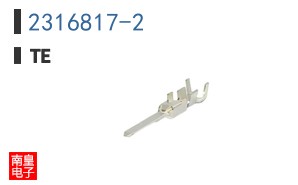 2316817-2