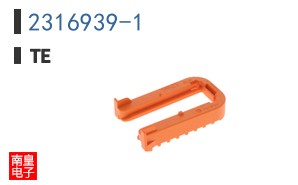 2316939-1