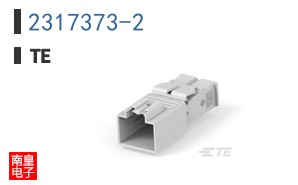 2317373-2