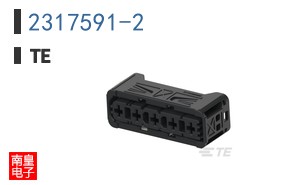2317591-2