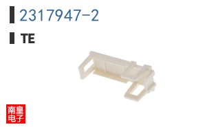 2317947-2