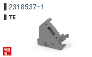 2318537-1