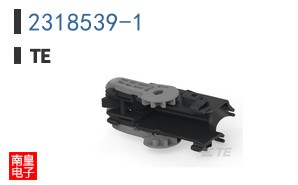 2318539-1