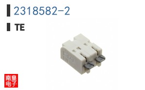 2318582-2