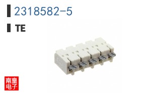 2318582-5