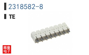 2318582-8