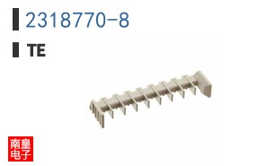 2318770-8
