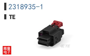 2318935-1