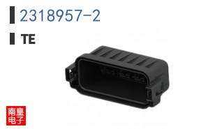 2318957-2