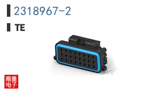 2318967-2