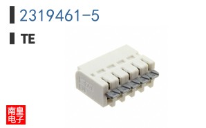 2319461-5