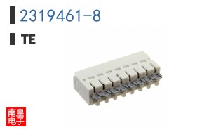2319461-8