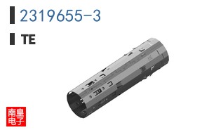 2319655-3