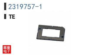 2319757-1
