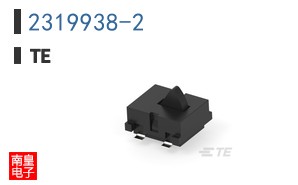 2319938-2
