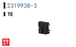 2319938-3