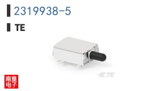2319938-5