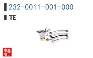 232-0011-001-000
