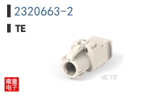 2320663-2