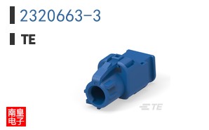 2320663-3