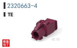 2320663-4