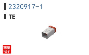 2320917-1