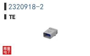 2320918-2
