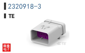 2320918-3