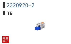 2320920-2