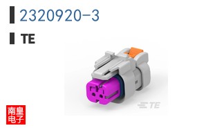 2320920-3