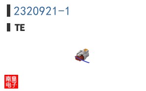2320921-1