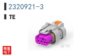 2320921-3