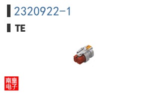 2320922-1
