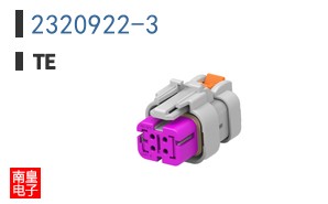 2320922-3