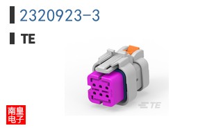 2320923-3