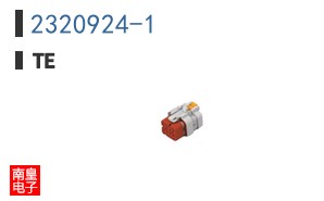 2320924-1
