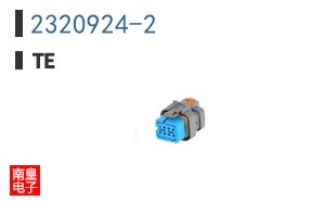 2320924-2