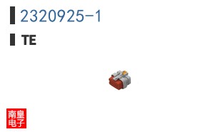 2320925-1