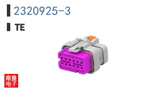 2320925-3
