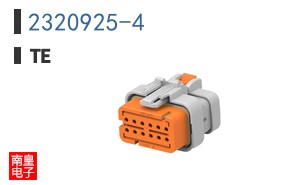 2320925-4
