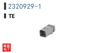 2320929-1