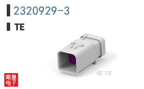 2320929-3