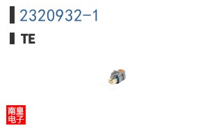 2320932-1