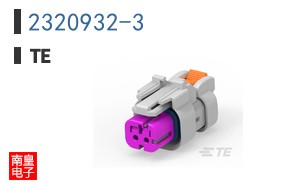 2320932-3