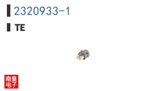 2320933-1