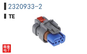 2320933-2