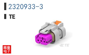 2320933-3